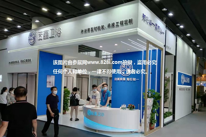 2023深圳戶外展(www.69836.cn)