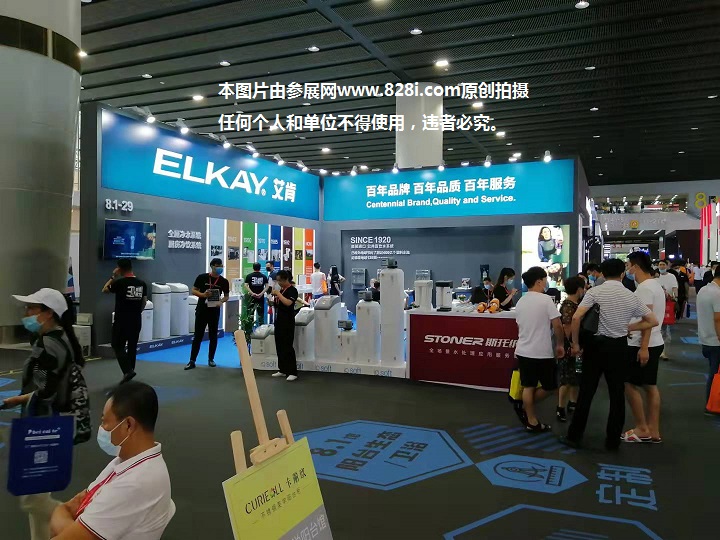 2023深圳戶外展(www.69836.cn)