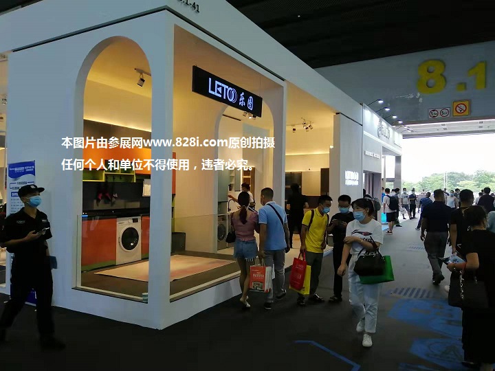 德國漢諾威工業展2023(www.69836.cn)