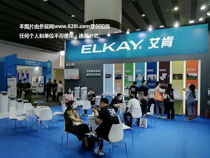 德國漢諾威工業展2023(www.69836.cn)