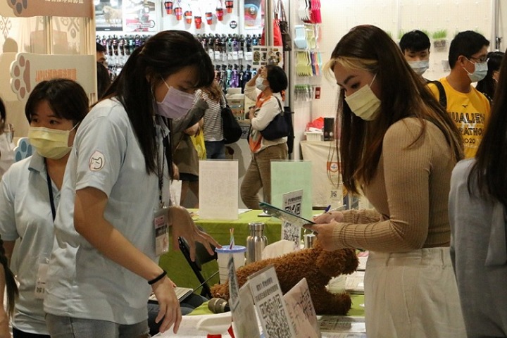 中國臺灣寵物用品展覽會TAIPEI PETS SHOW(www.69836.cn)