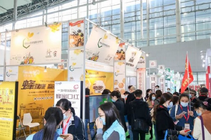2023廣州大健康展什么時(shí)候舉辦(www.69836.cn)