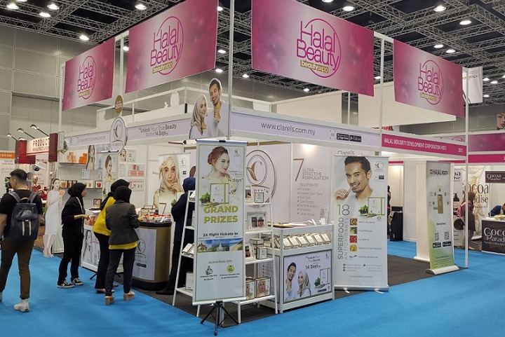 馬來西亞國際美容美發(fā)展覽會(huì)CosmoBeaute Malaysia(www.69836.cn)