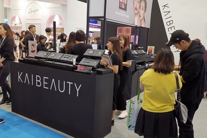 馬來西亞國際美容美發(fā)展覽會(huì)CosmoBeaute Malaysia(www.69836.cn)
