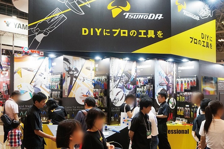 日本東京國際五金及DIY展覽會（JAPAN DIY SHOW）(www.69836.cn)