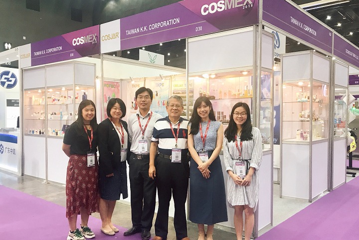 泰國國際化妝品包裝展覽會Cosmex Asia(www.69836.cn)