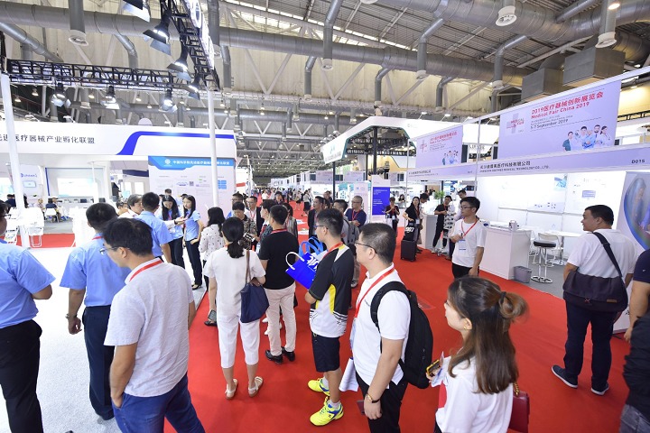 2023蘇州醫療器械展覽會將于8月23日舉行(www.69836.cn)