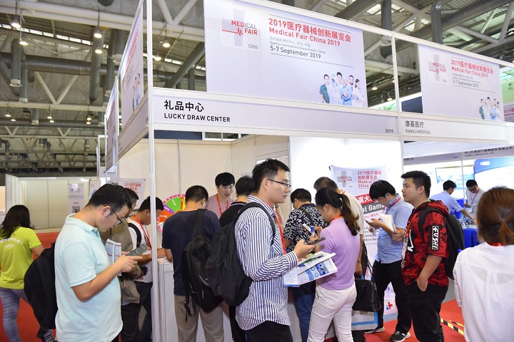 2023蘇州醫療器械展覽會將于8月23日舉行(www.69836.cn)