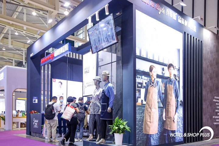 2023上海酒店及餐飲展(www.69836.cn)