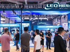 2023上海泵閥展覽會將于6月舉行