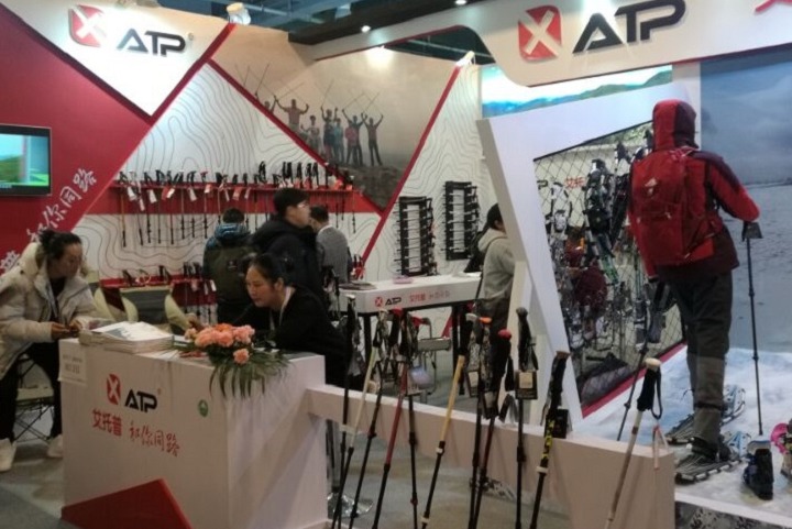 2023上海戶外展COSP（上海戶外用品展）(www.69836.cn)