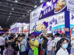 2023廣州餐飲業(yè)供應(yīng)鏈展