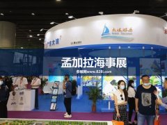 會展哥的頭像
