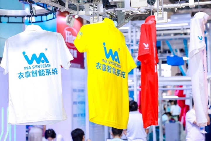 北京國際服裝智能制造展覽會AME(www.69836.cn)