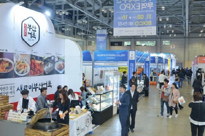 韓國釜山國際漁業展覽會BISFE(www.69836.cn)
