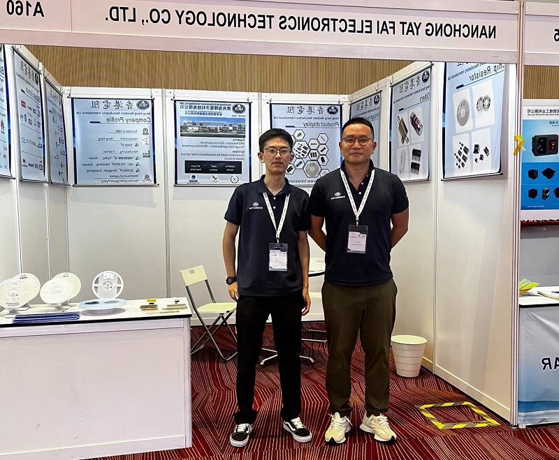 馬來西亞國際電子制造展覽會EMAX(www.69836.cn)