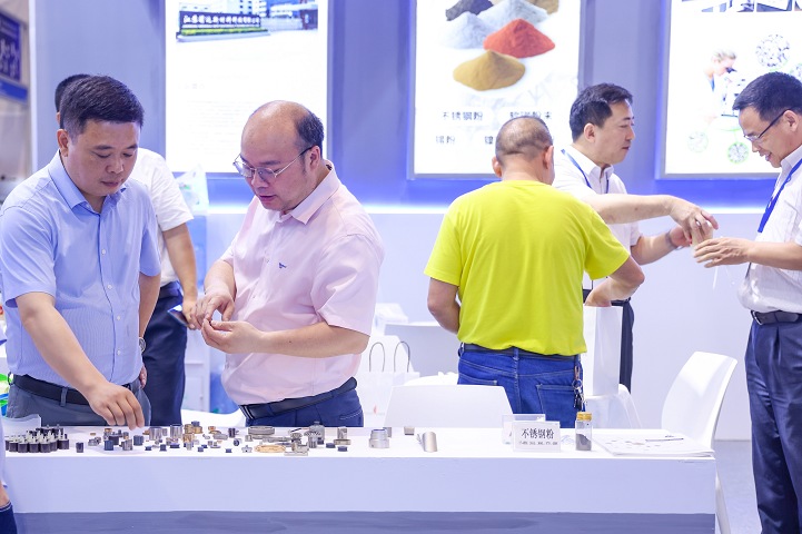 深圳國際新材料博覽會MATERIALS EXPO(www.69836.cn)