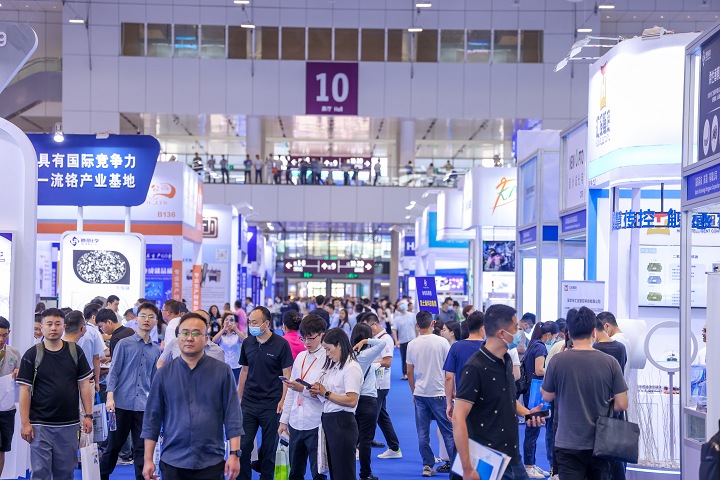 深圳國際新材料博覽會MATERIALS EXPO(www.69836.cn)