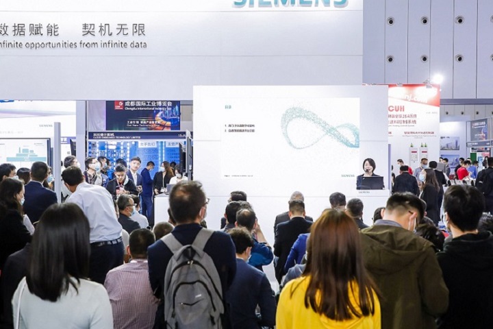 成都數控機床與金屬加工展覽會MWCS(www.69836.cn)