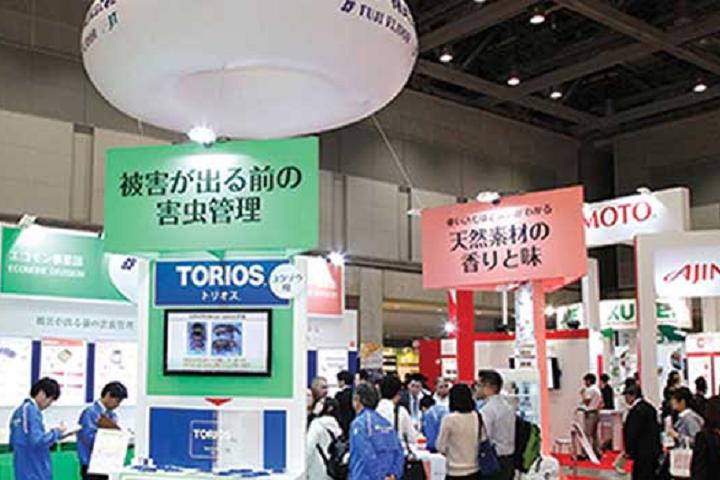 日本國際天然食品原料展覽會Hi Japan(www.69836.cn)