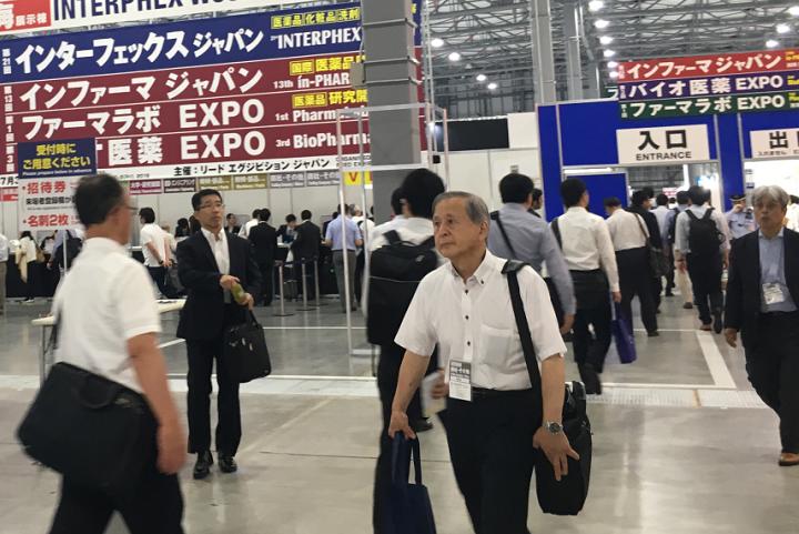 日本東京生物技術展覽會Bio-Pharma(www.69836.cn)