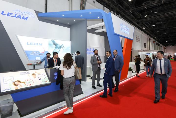 中東沙特國際制藥機械包裝設備及材料展覽會CPHI Middle East(www.69836.cn)