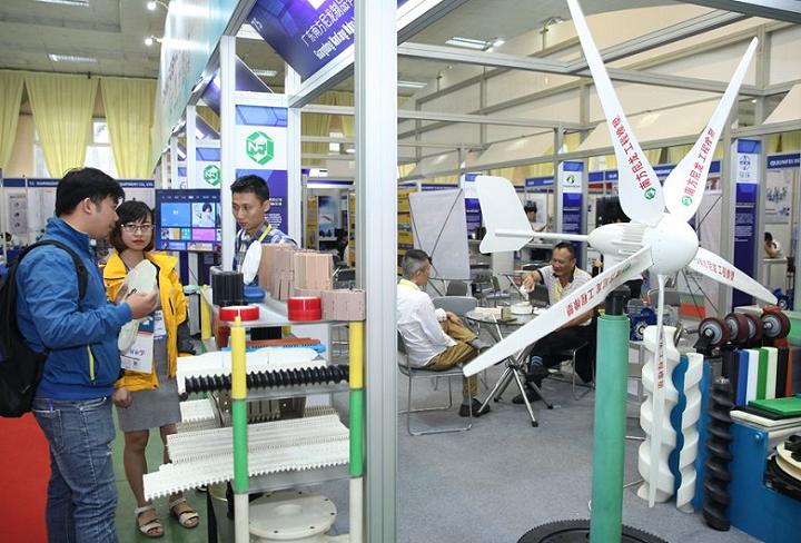 越南國際工業展覽會VIIF(www.69836.cn)