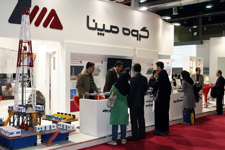 伊朗德黑蘭石油天然氣展覽會Iran Oil Show(www.69836.cn)