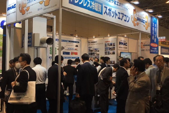 日本名古屋傳感器及測(cè)試測(cè)量展覽會(huì)MeasureTech(www.69836.cn)