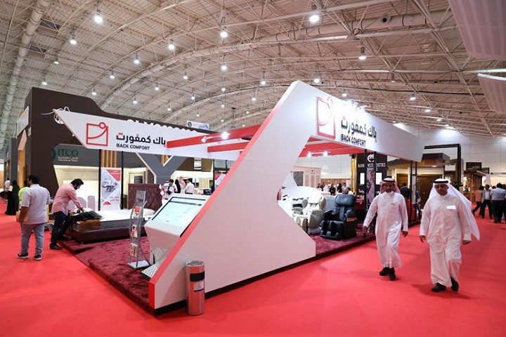 中東沙特家具暨室內裝飾展覽會INDEX Saudi(www.69836.cn)