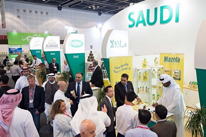 中東沙特家具暨室內裝飾展覽會INDEX Saudi(www.69836.cn)