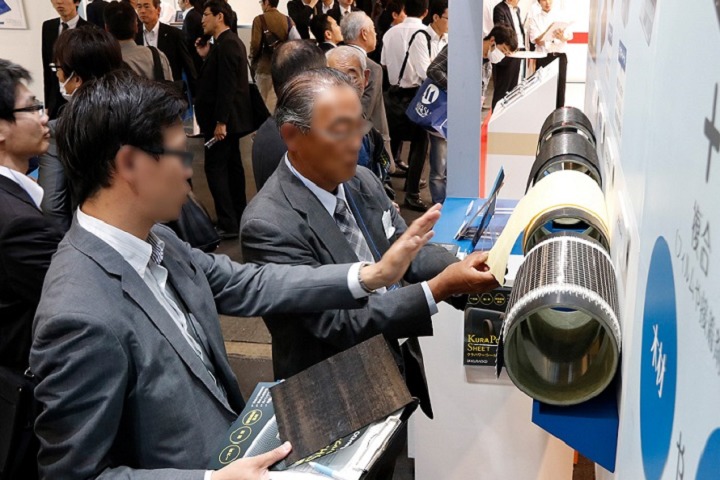 日本大阪復合材料展覽會Material(www.69836.cn)