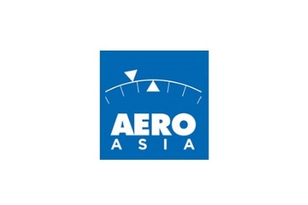<b>珠海亞洲通用航空展覽會AERO ASIA</b>