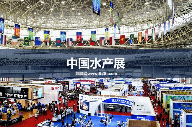 湛江水產養殖展 湛江水產養殖展