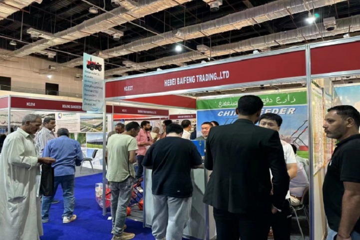埃及撒哈拉國際農業展覽會Sahara Expo(www.69836.cn)