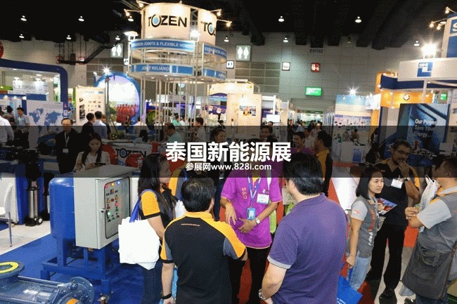 泰國能源展 泰國能源展