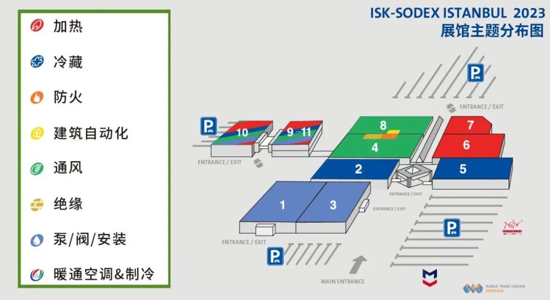 2023土耳其暖通空調(diào)及泵閥展將于10月舉行(www.69836.cn)