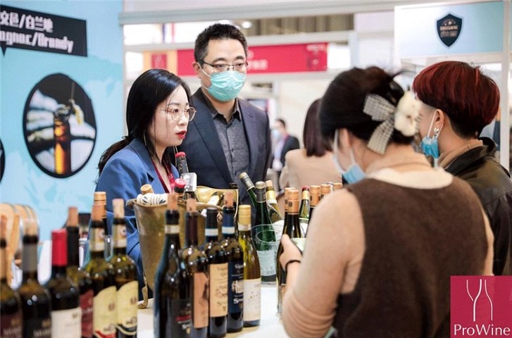 2023上海葡萄酒展（上海紅酒展）(www.69836.cn)