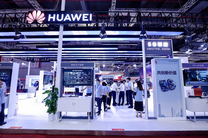 2023上海冶金展將于6月14日舉行(www.69836.cn)