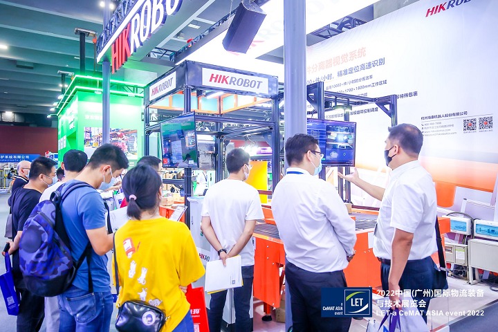 2023廣州物流展LET將于5月18日舉行(www.69836.cn)