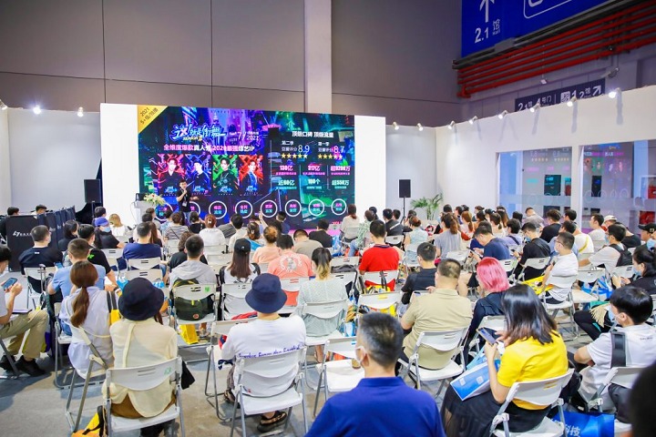 2023第六屆上海授權(quán)展LEC將于6月28日舉行(www.69836.cn)