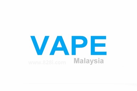 <b>波蘭華沙國際電子煙展覽會VAPE</b>