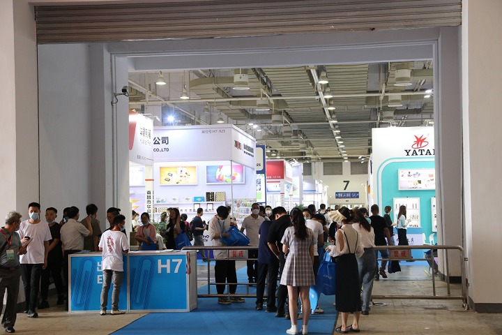 2024寧波文具展將于3月27-29日舉行(www.69836.cn)
