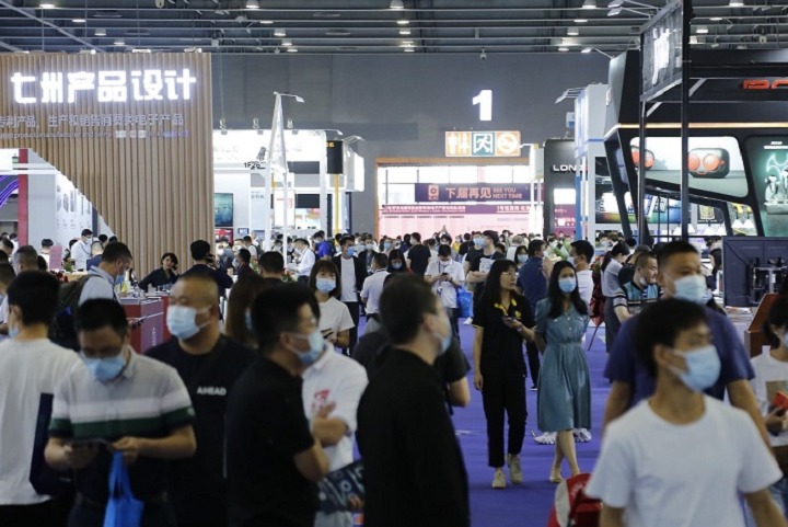 2023年廣州消費電子展（廣州家電展）將于9月15日舉行(www.69836.cn)