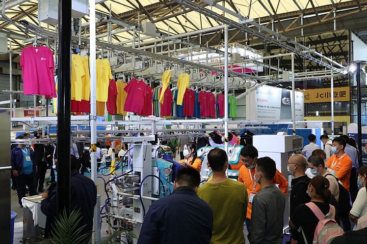 上海國際洗滌用品及清潔設備展覽會TXCA&CLE(www.69836.cn)