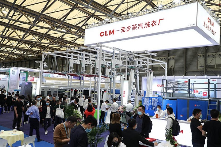 上海國際洗滌用品及清潔設備展覽會TXCA&CLE(www.69836.cn)