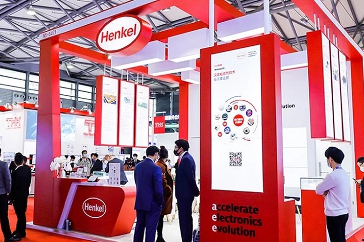 2023上海半導體展門票-SEMICON舉辦時間(www.69836.cn)