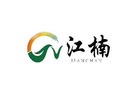 廣州(江南)國際果蔬產業博覽會FRESH