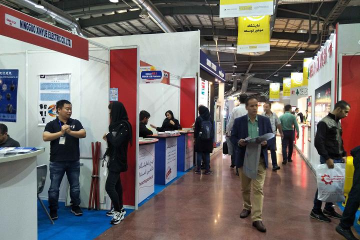 伊朗國際暖通制冷展覽會IRAN HVAC(www.69836.cn)