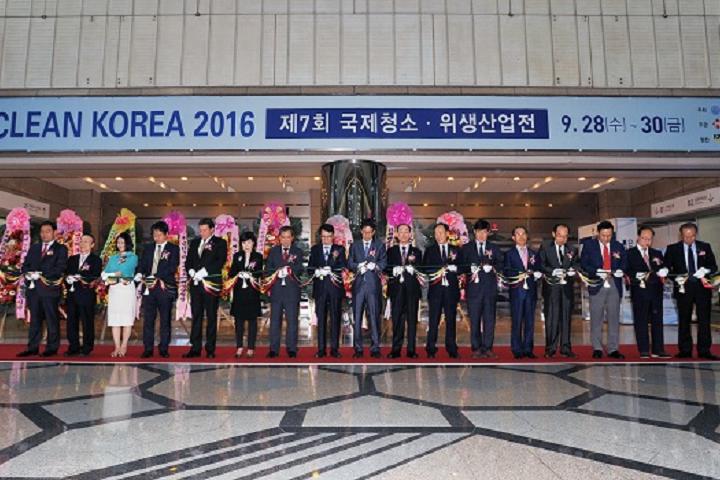 韓國首爾清潔用品展覽會CLEAN KOREA(www.69836.cn)